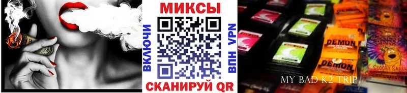 БУТИРАТ жидкий экстази  Чебоксары 