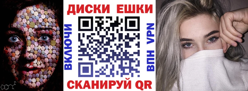 ЭКСТАЗИ Дубай Чебоксары