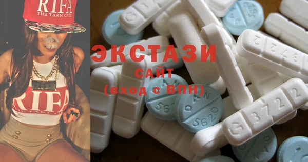 мет Бугульма