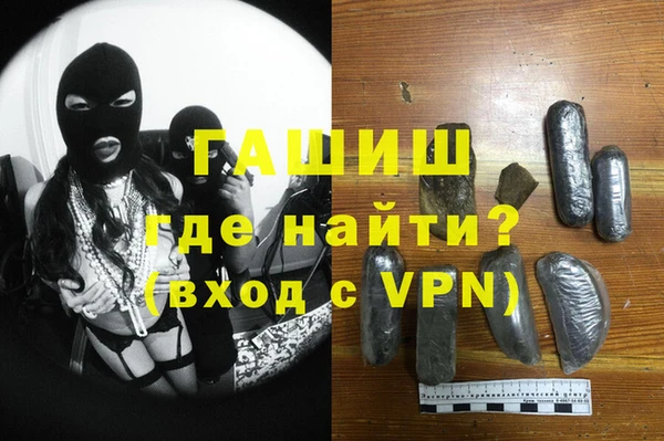 МДМА Верея