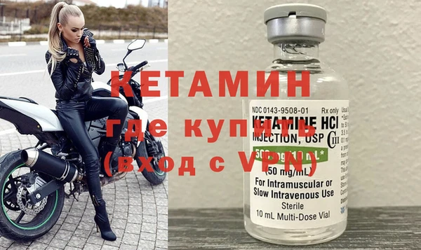 МДМА Верея