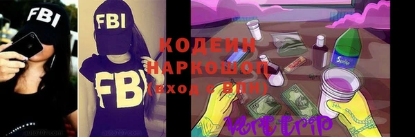 МДМА Верея