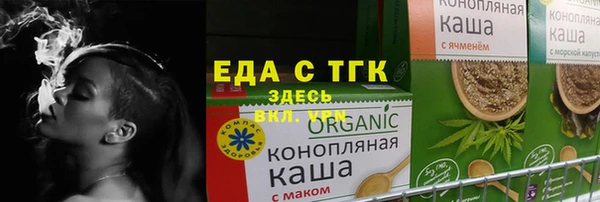 МДМА Верея