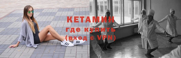 МДМА Верхний Тагил