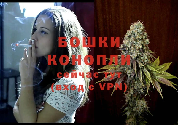 МДМА Верхний Тагил