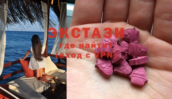 мет Бугульма