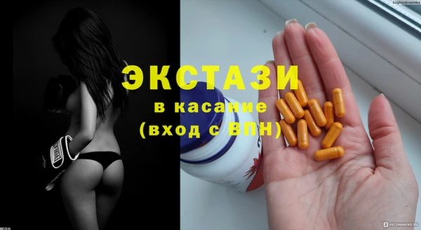 jwh Верхнеуральск