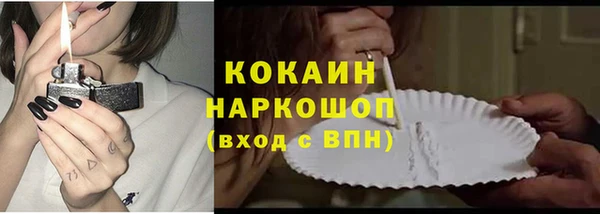 jwh Верхнеуральск