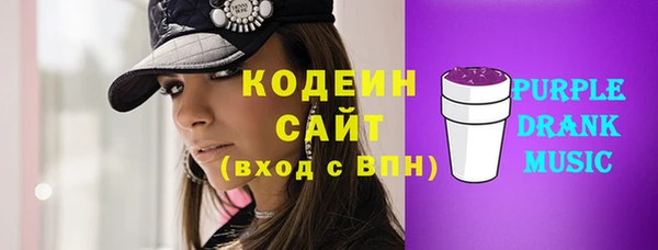 МДМА Верея