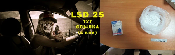 jwh Верхнеуральск