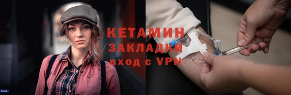 МДМА Верея