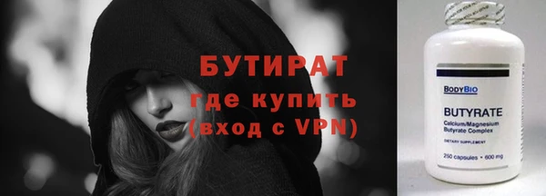 jwh Верхнеуральск