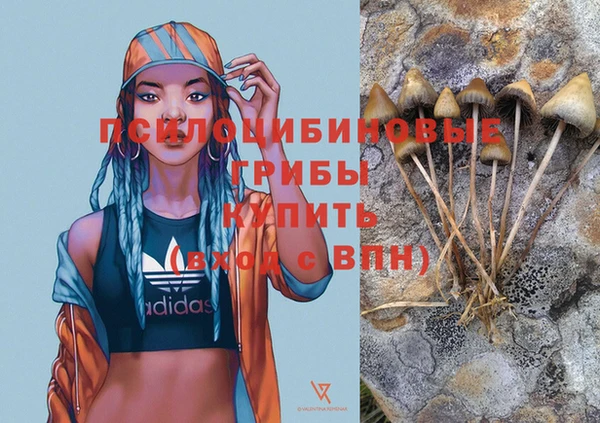 jwh Верхнеуральск