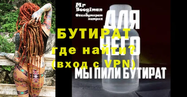jwh Верхнеуральск