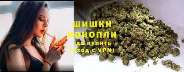 МДМА Верхний Тагил