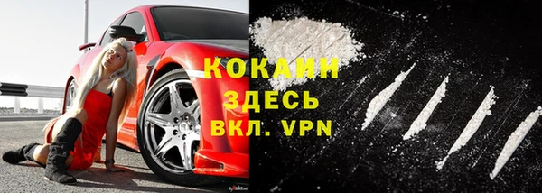 МДМА Верея