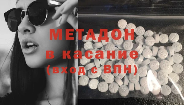 jwh Верхнеуральск