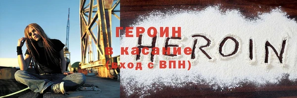 МДМА Верея