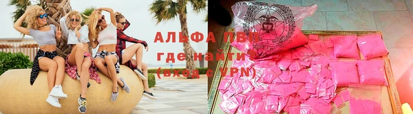 МДМА Верхний Тагил