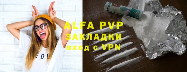 jwh Верхнеуральск