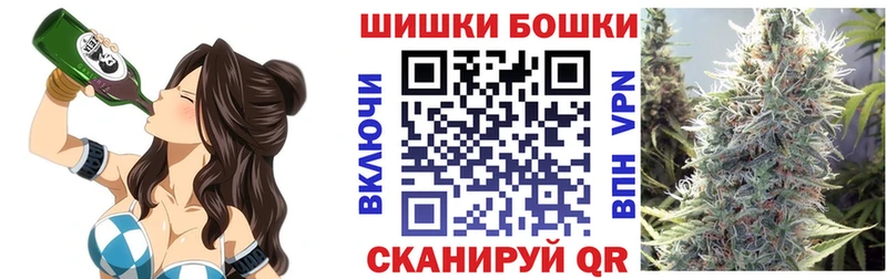цена наркотик  это Telegram  Каннабис ГИДРОПОН  Чебоксары 